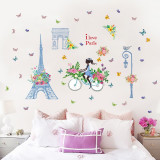 Sticker decorativ, I Love Paris 138 cm, 122STK