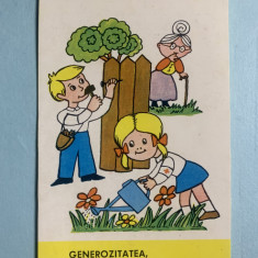 Calendar 1980 Crucea Roșie