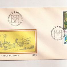 P5 Plic FDC-Prima zi a emisiunii- Ziua Marcii Postale, necirculat 1973