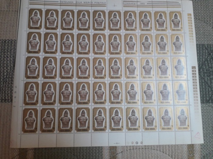 Romania MNH 1980 - Ziua marcii postale romanesti - LP 1022 - coala X2