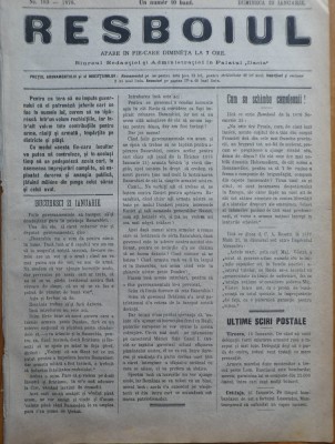 Ziarul Resboiul, nr.183, 1878; Int. rusilor de catre bulgari; gravura Grigorescu foto