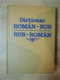 DICTIONAR ROMAN-RUS / RUS-ROMAN de EUGEN P. NOVEANU , 1991