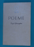 Virgil Gheorghiu &ndash; Poeme ( prima editie )( autograf George Chirila )
