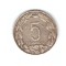 Moneda Camerun 5 francs 1961, stare buna, curata