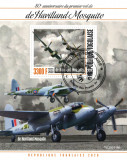 TOGO 2020 - Avioane de lupta WW2 / colita, Stampilat