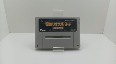 Joc Nintendo Super Famicom NTSC-J - Ogre Battle The March of the Black Quee foto