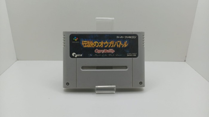 Joc Nintendo Super Famicom NTSC-J - Ogre Battle The March of the Black Quee