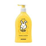 Cumpara ieftin Gel de dus si sampon 2 in 1 cu aroma de banane, 400 ml, Sanosan