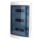 Carcasă pentru aparatură modulară IP65 ABS albă 36 module