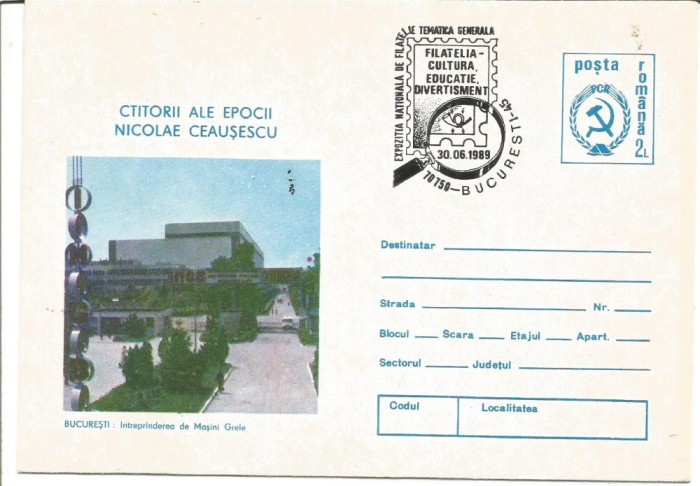 (No2)plic-EXPOZITIA NATIONALA DE FILATELIE TEMATICA GENERALA 1989