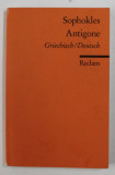 Sofocle Sophokles Antigona &icirc;n germană și greacă veche