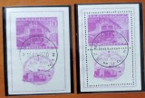 YUGOSLAVIA-1949-Centenar Feroviar-colitadant+nedant-( cat Mi. Blok4a+b=150.e)-stampilat-Vezi-Scan