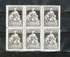 Romania 1918 Asistenta sociala bloc din 6 t., Istorie, Nestampilat
