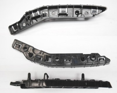 Set 2 buc. suport bara spate PEUGEOT 2008/e-2008, 11.2019-01.2024, mic, foto