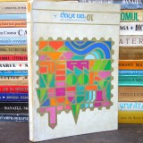 Catalog Filatelic ISRAEL, Limba Ebraică