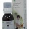 LAXOFORT PEDIATRIC SIROP 100ML
