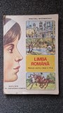 LIMBA ROMANA MANUAL PENTRU CLASA A VI-A - Butoi, Constantinescu-Dobridor