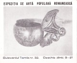 AMS - ILUSTRATA 660 MUZEUL DE ARTA CONSTANTA, ARTA POPULARA ROMANEASCA, NECIRC.