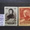 1956-Rusia-2 seturi-MLH