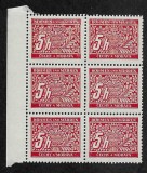 Bloc 6 Timbre Boemia și Moravia 1939 Motive Folclorice Inimă și Flori 5 h Cu Margine St&acirc;nga Neștampilat - A007