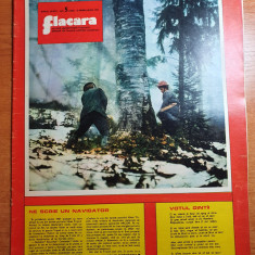 flacara 8 februarie 1975-art. foto mina lupeni,tractorul brasov,cenaclul flacara