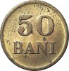 Romania, 50 bani 1947_UNC * cod 1, Alama