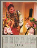 CPI B14788 - CARTE POSTALA - IRINA LOGHIN, CALENDAR 1976