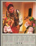 CPI B14788 - CARTE POSTALA - IRINA LOGHIN, CALENDAR 1976, Necirculata, Fotografie