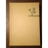 Prof. I. Todor - Mic atlas de plante din flora Republicii Socialiste Rom&acirc;nia (1968)