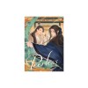 Peerless (Novel) Vol. 2