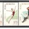 Romania.1965 Spartachiada XR.513