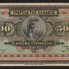 Grecia, 500 Drahme 1932_Palas Athena_tauri minoici_BD 030 259989