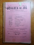 dunarea de jos februarie 1909-orasul galati pe vremea lui mihai strza 1834-1849