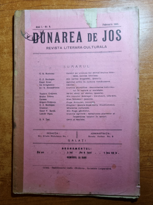 dunarea de jos februarie 1909-orasul galati pe vremea lui mihai strza 1834-1849