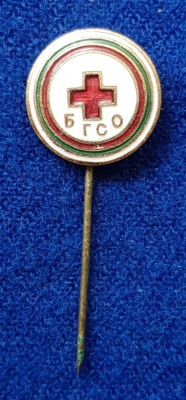 Insigna Donator Onorific - CRUCEA ROSIE Medicina Sanitare Donator de sange #16 foto