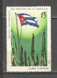 Cuba.1969 10 ani revolutia GC.146, Nestampilat