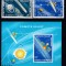 ROMANIA 1986 LP 1149 LP 1150 INTOARCEREA COMETEI HALLEY SERIE SI COLITA NEDANTELATA MNH