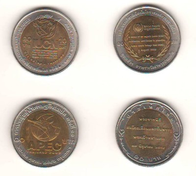 SV * Tailanda LOT 4 x 10 BAHT 2004 - 2005 - 2003 - 2006 Bimetal * AUNC+ foto