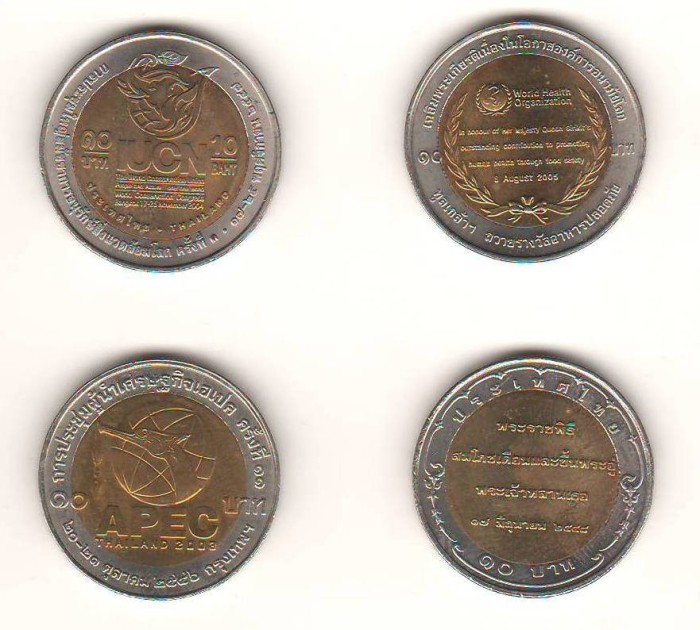 SV * Tailanda LOT 4 x 10 BAHT 2004 - 2005 - 2003 - 2006 Bimetal * AUNC+