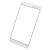 Geam Sticla Nokia 7 Alb - Ecran Protectie Display