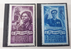 LP 285 - Ziua minerului 1951 MNH foto