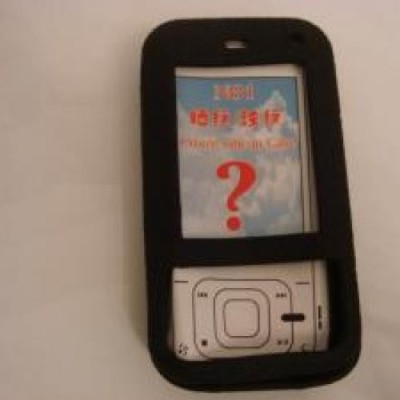 Husa Silicon Nokia N81 Neagra PROMO foto