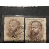 (CEHOSLOVACIA 1 ) Timbre serii Straine