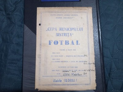 Program Cupa Mun. Bistrita (Gloria B-ta, FC baia mare, ASA Tg. M si Resowia) foto
