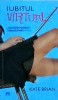 Iubitul Virtual - Kate Brian, Leda, Roman, Literatura Young Adult, Suspans, Mister, Relatii Online, Coperti Brosate