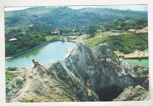 bnk cp Slanic Prahova - Vedere - uzata