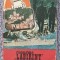 Misiunea Labirint - Ion Capet - 1976, Ed Facla