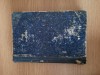 ANNA de Duiliu Zamfirescu (1927) Editie Interbelica Alcalay &amp; Co - Carte Veche Raritate