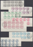 1932 LP 102 ANIVERSAREA A 75 ANI CAP DE BOUR BLOCURI DE 10 TIMBRE MNH+STAMPILA, Nestampilat