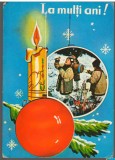 CPI B12883 CARTE POSTALA - FELICITARE, LA MULTI ANI! COLINDATORI, BUHAI